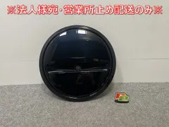 ジムニーJB64W スペアタイヤカバー 中古 処分 おまけ付