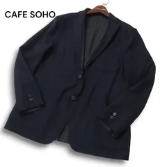 美品★ CAFE SOHO カフェソーホー 秋冬 2WAY リバーシブル★ ウール チェック テーラード ジャケット Sz.AB-S メンズ