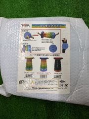 伸縮式チェア