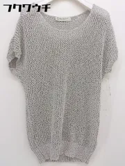 ◇ BEAUTY&YOUTH ビューティ&ユース UNITED ARROWS 半袖 ニット セーター グレー レディース  【中古】 【1111220012571】