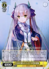 ヴァイスシュヴァルツ　朧月夜のバレット 小笠原 緋雨　SP サイン 朧月夜のバレット 小笠原 緋雨SPサインヴァイスヘブンバーンズレッド