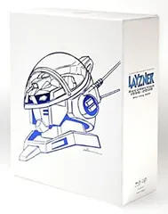 2025年最新】蒼き流星SPTレイズナー Blu-ray BOXの人気アイテム - メルカリ