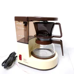 2026年最新】アロマボーイの人気アイテム - メルカリ