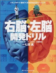 2025年最新】MENSAの人気アイテム - メルカリ