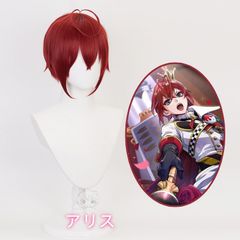 ツイステ リドルローズハート風 コスプレウィッグ 高温耐熱 かつら 内ネット付き