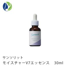 サンソリット モイスチャーV7エッセンス 30ml　保湿 美容液 エッセンス ビタミンC誘導体