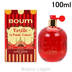 ジャンヌアルテス JEANNE ARTHES ブンブンバニラアップル EDP 100ml [035347]のサムネイル