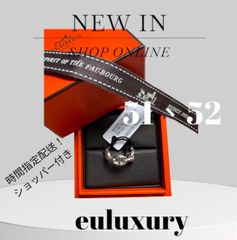 【新品】HERMES シェーヌダンクル　アンシェネ　リング　PM 53ショッパー付 オープニングセール