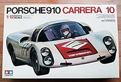 早い者勝ち!!　絶版希少美品!!　タミヤ1/18 ポルシェ910 モータ－付き Yahoo!オークション -「1／18 ポルシェ910」の落札相場・落札価格