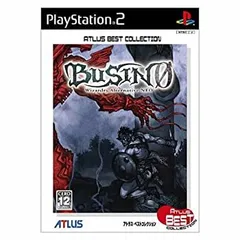 Amazon | BUSIN Wizardry Alternative PlayStation 2 the Best