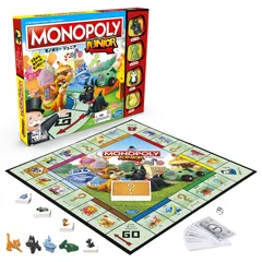 2024年最新】Monopoly Juniorの人気アイテム - メルカリ