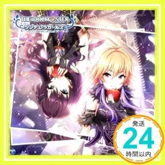 2026年最新】青木志貴の人気アイテム - メルカリ