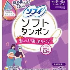 Item thumbnail for item d8a7b742-c24b-4317-b3d9-c7c34c92734c