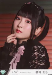 櫻井もも　桃色デイブレイク　コメあり直筆　白サイン　ヨリ　コンプ 櫻井もも 桃色デイブレイク コメあり直筆 白サイン ヨリ コンプ