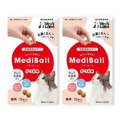 MEDIBALL メディボール カツオ味 猫用 15個入 ×2袋