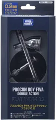 2026年最新】プロコンboy fwaプラチナ0.2 ダブルアクションの人気