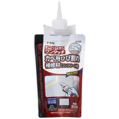 送料無料 【新品 未使用 未開梱】 アサヒペン　AP ワンタッチカベ用ヒビ割れ補修材 200ml LGY　9019325