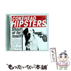 中古】 新輯内田百間全集 第22巻 / 内田 百間 / 福武書店 - メルカリ