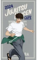 【中古】キャラカード 灰原雄 ミニカード 「呪術廻戦カフェ2024 懐玉・玉折」 通販購入特典