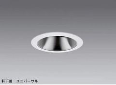 遠藤照明 ダウンライト ERD6931WA 6個入り【新品・未使用】 - メルカリ