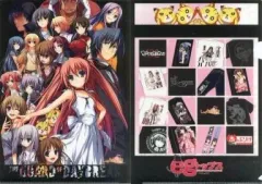 2025年最新】暁の護衛の人気アイテム - メルカリ