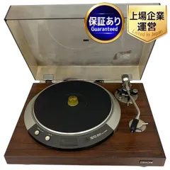 2024年最新】レコードプ denonの人気アイテム - メルカリ