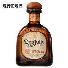 ドンフリオ レポサド 38% 750ml 正規品