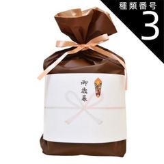 種類3:ギフトボックス/熨斗あり、表書きなし ギフトラッピング 内祝い ホワイトデー お返し 誕生日