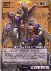 2025年最新】ノーベルガンダムの人気アイテム - メルカリ