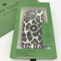 [Kate Spade] ケイトスペード iPhone15 Pro ケース リングスタンド付 ヒョウ柄 豹柄 レオパルド柄 箱付