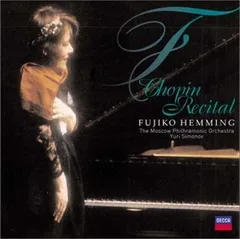 極美盤　リサイタル　ショパン　ポリーニ　-　アルゲリッチ 極美盤 リサイタル ショパン ポリーニ - アルゲリッチ - メルカリ