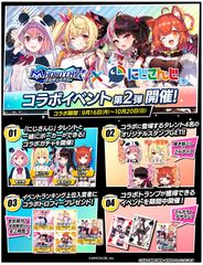 初版】バンドリ Bang Dream Vol.2 未開封 2Box - メルカリ