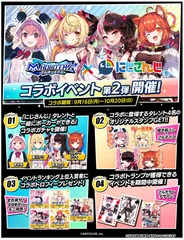 2025年最新】エムホールデム トランプの人気アイテム - メルカリ