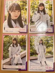 櫻坂46 守屋麗奈 生写真 まとめ売り コンプ 櫻坂46 守屋麗奈 自業自得 封入 生写真 コンプ - メルカリ