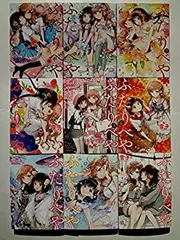 【激レア】　ふたりべや　雪子　ミニ色紙　複製サイン入り　特典限定品　百合　美品 2025年最新】ふたりべや の人気アイテム - メルカリ