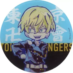 【中古】コースター 松野千冬 「東京リベンジャーズ アクリルコースター」