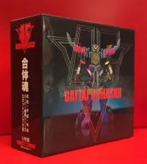 特撮CD 合体魂 昭和・平成・令和 スーパー戦隊シリーズ ロボットソング大全