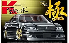 2024年最新】アオシマプラモデル vipの人気アイテム - メルカリ