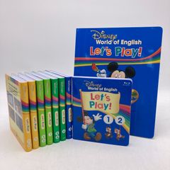 イングリッシュカーニバル DVD6枚セット ディズニー英語システム