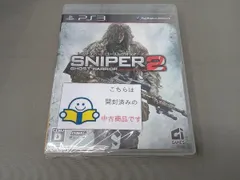 PS3 スナイパー ゴーストウォリアー2