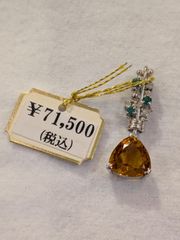 pt850 ブラウンダイヤ ダイヤ1.15ct ペンダントトップ ハート a - メルカリ