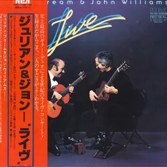 ジュリアン・ブリーム RCAコンプリートアルバム 40CD+2DVD