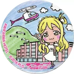 まちあるき缶バッジ　淡島ホテル　ロゴ違いver まちあるき缶バッジ 淡島ホテル ロゴ違いver まちあるき缶バッジ 淡島