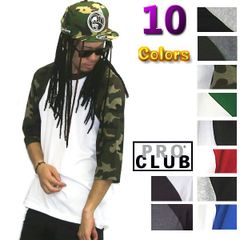 Sサイズページ　 7分袖 PROCLUB ポロクラブ無地ベースボールシャツ