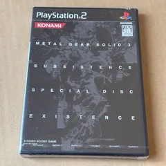 METAL GEAR SOLID 3 SUBSISTENCE：未開封PS2
