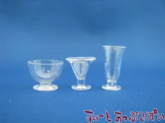 ミニチュア 【ちょっと大きめ】 プラスチック製デザートグラス３個セット　MWDM192-4 ドールハウス用