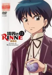 2025年最新】境界のrinne dvd レンタルの人気アイテム - メルカリ