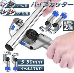 Item thumbnail for item 62cda366-2fa0-45af-84b8-d38294affbf2