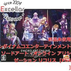 [bn:8] 소드 아트 온라인 알리시제이션 리콜리스 첫회 한정 생산판 PS4