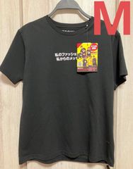 アバンティーズ　ドンキ限定　Tシャツ　メンズ　Mサイズ　バラエティ